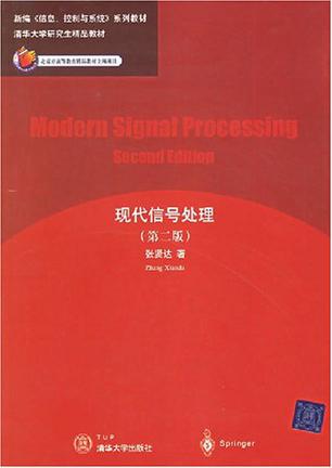 photo_three